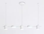 Светильник светодиодный подвесной FL51678/5 WH белый 3000K/4200K/6400K 25W 790*100*1000 (Без ПДУ)