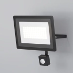 Прожектор Поток / Flood 4000К 50Вт IP65, FL001-L50B4KSR. TM Maytoni