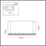 7093/15CL HIGHTECH ODL25 399 Потолочный светильник бронзовый/металл/акрил IP20 LED 15W 3000K 220V SMALL