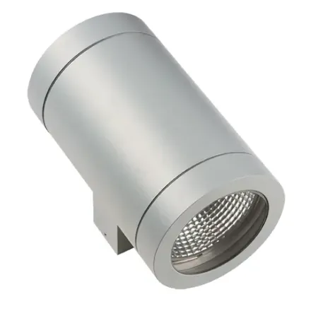 351619 Светильник PARO 2xDR111 СЕРЫЙ IP65 Lightstar