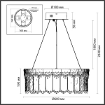 5091/80L L-VISION ODL25 555 золотой/стекло Люстра LED 80W 3700K 6796Лм CLEO