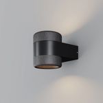 Настенный светильник (бра) Orbit 3000К 6Вт IP 54, O490WL-L6B3K. TM Maytoni