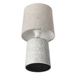 8158/1T MODERNI LN25 000 бежевый, керамика/текстиль Настольная лампа Е14 1*40W 220V TANITA