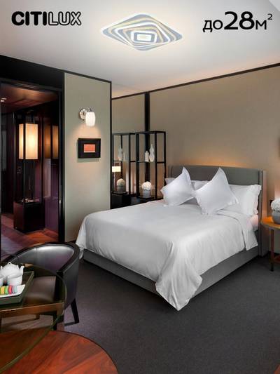 Citilux Триест Смарт CL737A45E RGB Умная люстра