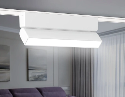 Светильник светодиодный трековый для шинопровода Magnetic Ultra Slim GV1483 WH белый IP20 10W 4200K 48V 230*26*80
