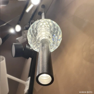 Светильник подвесной Crystal Lux ELVIRA SP8W LED 4000K BLACK 0490/202
