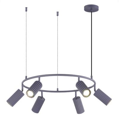 SL1213.703.06 Светильник подвесной ST-Luce Серый/Серый GU10 6*5W 4000K