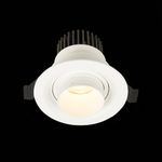 ST701.538.07 Св-к встр. Zoom Белый LED 1*7W 3000K 560Lm Ra 15°-60° IP20 D90xH65 170-240V
