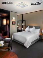 Citilux Триест Смарт CL737A45E RGB Умная люстра