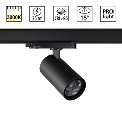 359574 PORT NT25 312 черный Светильник трехфазный трековый светодиодный IP20 LED 25W 3000K 220-240V HELIX