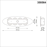 358564 STREET NT21 378 темно-серый Ландшафтный настенный светильник IP54 LED 4000K 8W 85-265V CALLE
