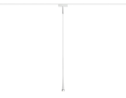 Светильник светодиодный трековый для шинопровода Magnetic Ultra Slim GV1636 WH белый IP20 6W 4200K 48V 38° D36*1500