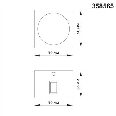 358565 STREET NT21 379 темно-серый Ландшафтный настенный светильник IP54 LED 4000K 8W 85-265V CALLE
