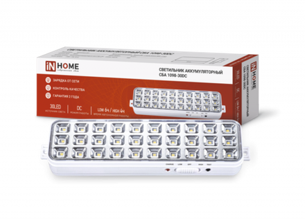 Светильник светодиодный СБА 1098-30DC 30 LED 1.2А.ч lithium battery DC аварийный IN HOME 4690612029511