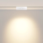 Трековый светильник Точки / Points rot Exility 2700-6000K 12Вт 36° Dim Dali2, TR033-4-12WTW-DD2-W. TM Maytoni