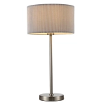 Декоративная настольная лампа Arte Lamp MALLORCA A1021LT-1SS, 1хE27