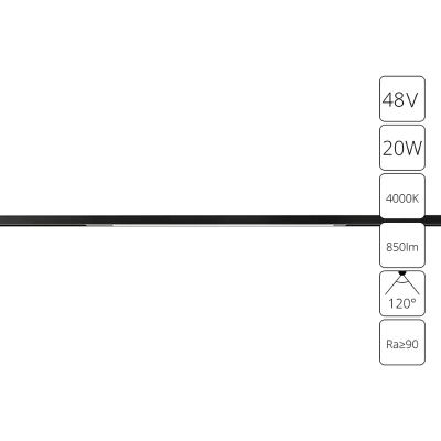 Магнитный трековый светильник Arte Lamp OPTIMA A7264PL-1BK, LED