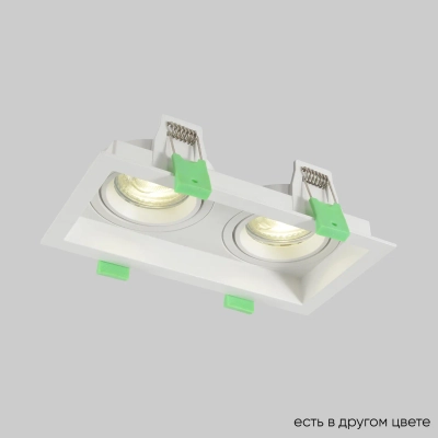 Светильник встроенный Crystal Lux CLT 068C2 WH 1400/287