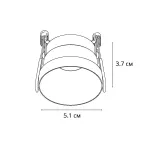 Точечный встраиваемый светильник Arte Lamp DUCRE MINI A7094PL-1WH, 1хG5.3