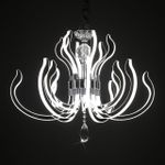 Eletto Miranda EL337P18 LED Люстра подвесная с пультом