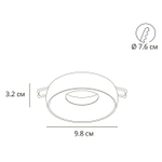 Точечный встраиваемый светильник Arte Lamp HEZE A6665PL-1WH, 1хGU10