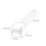 Коннектор для ввода питания Arte Lamp STRIP-ACCESSORIES A30-10-1CCT