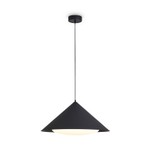Подвесной светильник True FR6181PL-L16B, LED. TM Maytoni