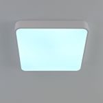 Citilux Купер CL724K70G0 LED RGB Светильник с пультом Белый