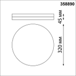 358890 STREET NT22 396 черный Светильник ландшафтный светодиодный IP54 LED 4000К 40W 220V OPAL