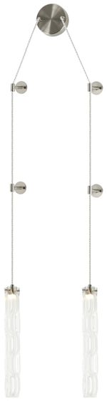 Светильник подвесной настенный Stilfort 2163/11/02WP серия Still