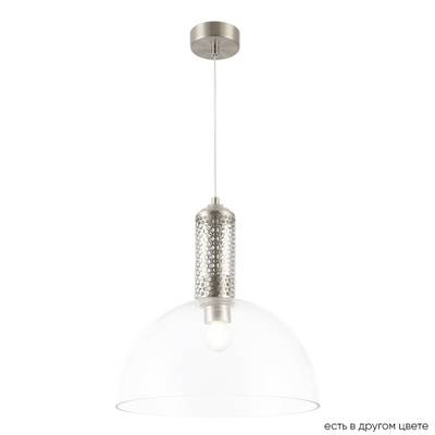 Светильник подвесной Crystal Lux ANGELINA SP1 NICKEL 0150/201