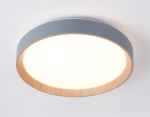 Потолочный светодиодный светильник с пультом FZ1320 GR/LWD серый/светлое дерево IP20 41W 3000-6400K D390*70 (ПДУ ИК)