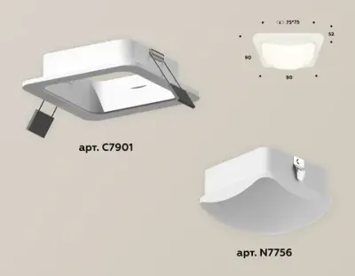 Комплект встраиваемого светильника с акрилом XC7901014 SWH/FR белый песок/белый матовый MR16 GU5.3 (C7901, N7756)