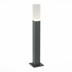 SL101.705.01 Светильник уличный наземный ST-Luce Серый/Белый LED 1*3W 4000K