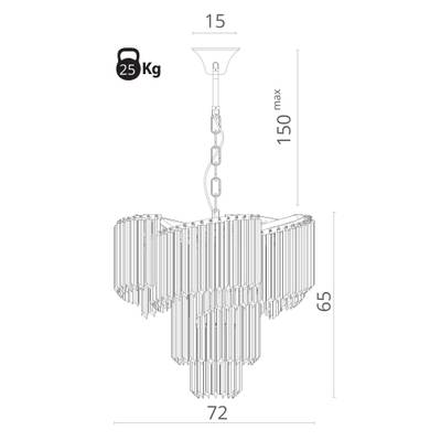 Подвесная люстра Divinare FRIZZANTE 1681/01 LM-9, 9хE14