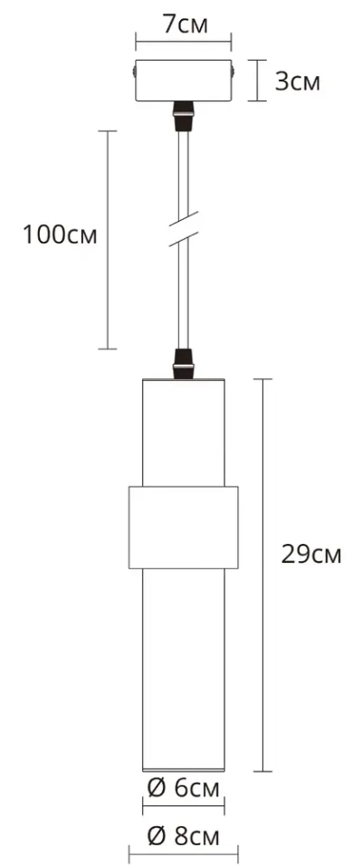 Точечный подвесной светильник ARTE LAMP RAN A3144SP-1BK, 1хGU10