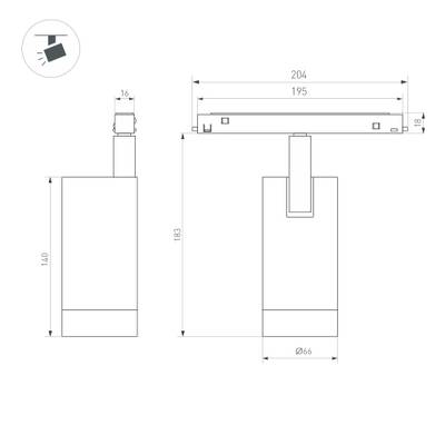 Светильник MAG-ORIENT-SPOT-R65-20W Warm3000 (WH, 24 deg, 48V, DALI) (Arlight, IP20 Металл, 5 лет)