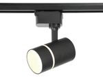 Cветильник трековый GL5218 SBK черный песок GU10 max12W