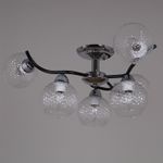 07624-0.3-06 CR+BK светильник потолочный