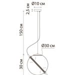 Подвесной светильник Arte Lamp HOLLY A3230SP-1PB, 1хLED