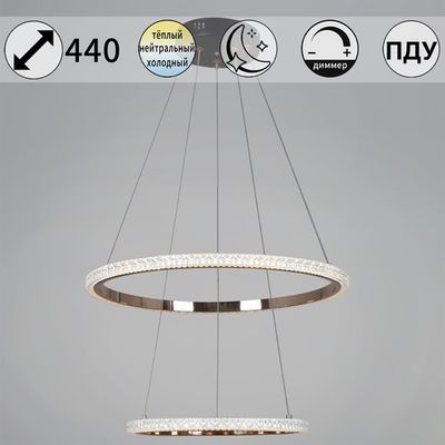 87090-0.4-02 BK+FG светильник потолочный