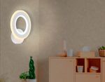 Настенный светодиодный светильник FA8812 WH белый 11W 190*220*50