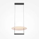Подвесной светильник Ambience 3000К 23Вт, MOD280PL-L23B3K1. TM Maytoni