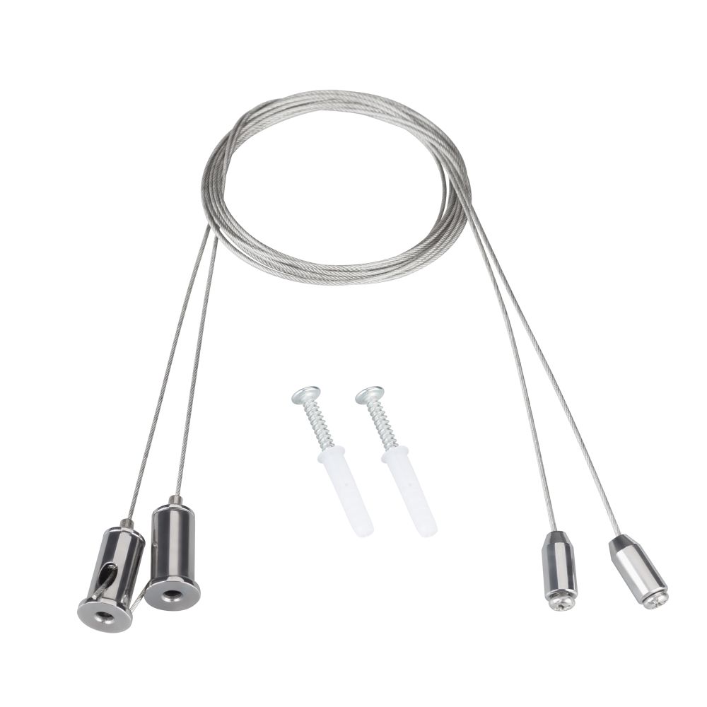 Комплект для крепления EMGM-VECTOR-HANG (Arlight, Металл) Комплект для крепления EMGM-VECTOR-HANG (Arlight, Металл)