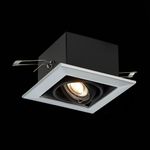 ST250.148.01 Св-к встр. Черный GU10 1*50W  L126xW126xH70 220V Без ламп