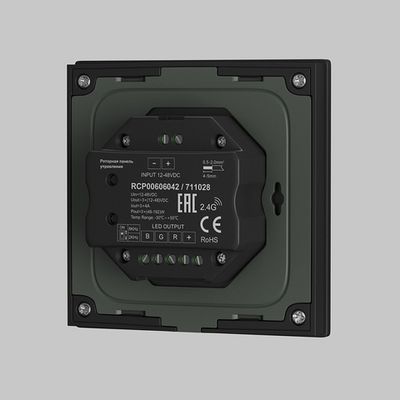 Роторная панель управления RF двухканальное 12-48VDC MIX, 711026. TM Maytoni