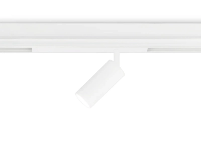 Светильник светодиодный трековый для шинопровода Magnetic 220V GL1615 WH белый IP20 12W 4200K 220V 36° D45*100 (Без ПДУ)