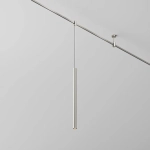 Трековый подвесой светильник Фокус / Focus Led Flarity 3000K 5Вт 30°, TR156-1-5W3K-PT. TM Maytoni