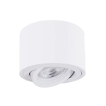 Точечный накладной светильник Arte Lamp UNITO A2260PL-1WH, LED