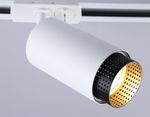 Светильник трековый GL5161 WH/BK белый/черный GU10 max 12W D60*190